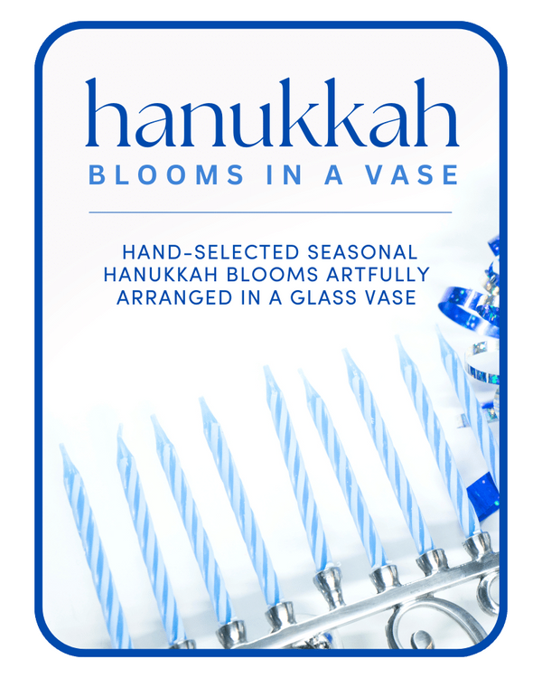 Designer's Choice Hanukkah Arrangement